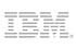 Заправка картриджей IBM